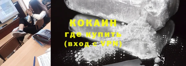 каннабис Гусев