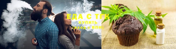 твердый Гусиноозёрск
