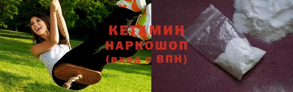 твердый Гусиноозёрск