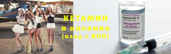 a pvp Горнозаводск