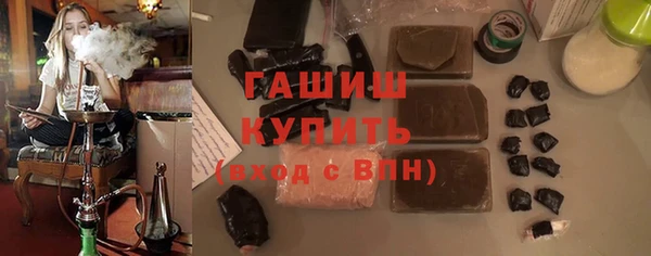 каннабис Гусев