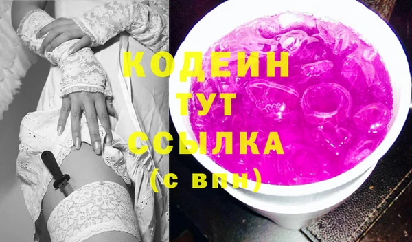 твердый Гусиноозёрск