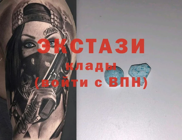 твердый Гусиноозёрск