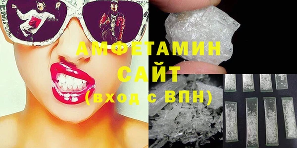 дурь Елабуга