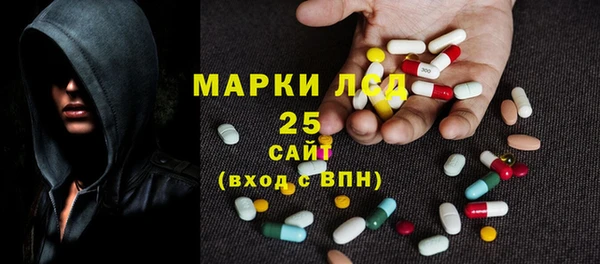 каннабис Гусев