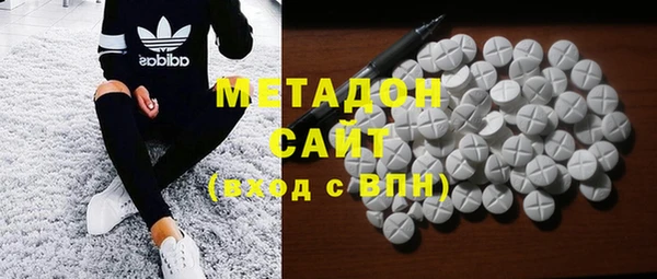 каннабис Гусев