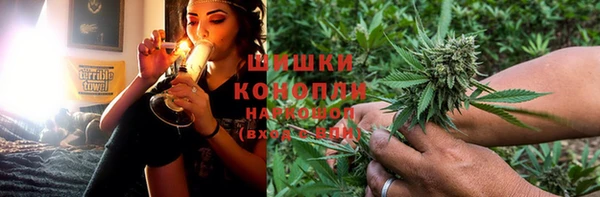 мет Гусь-Хрустальный