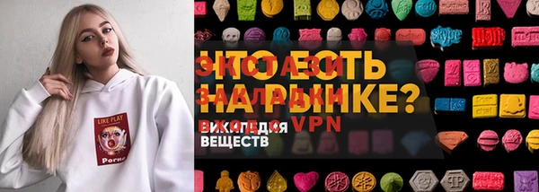 каннабис Гусев