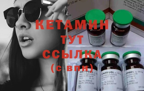 марки lsd Горняк